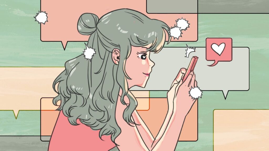 مانهوا الدرس السري